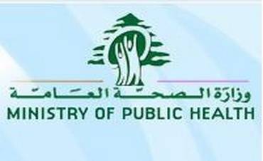 وزارة الصحة أصدرت التقرير الاسبوعي لحملة سلامة الغذاء‎