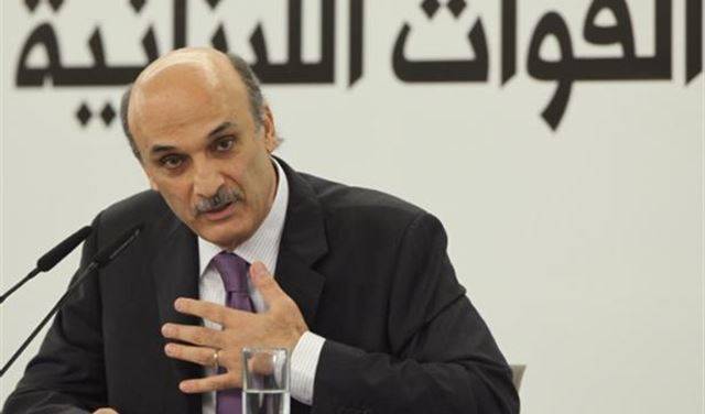 جعجع نعى الوزير السابق فؤاد بطرس