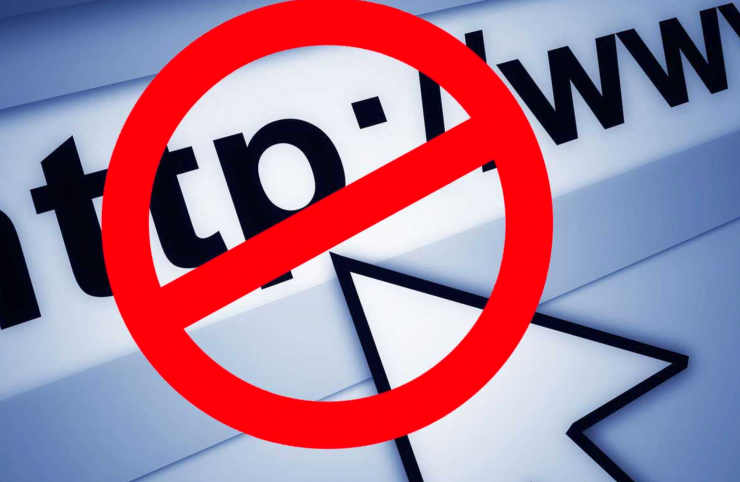 الصين تحجب 1600 صفحة إباحية على الإنترنت