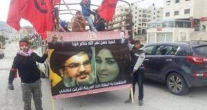 بالفيديو: تشييع جثمان الشهيدة “أشرقت الفلسطينية”