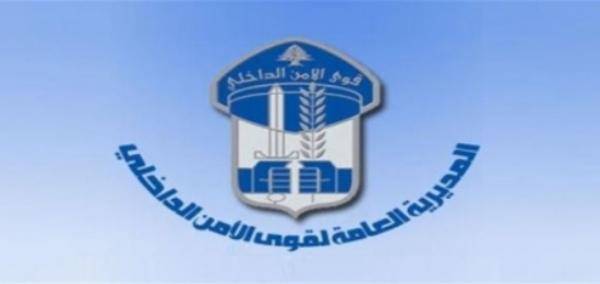 توقيف والدة الطفل شادي والمشتبه فيه باغتصابه وتعنيفه