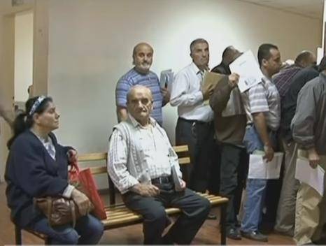 الضمان في أزمة والمواطن يدفع الثمن!