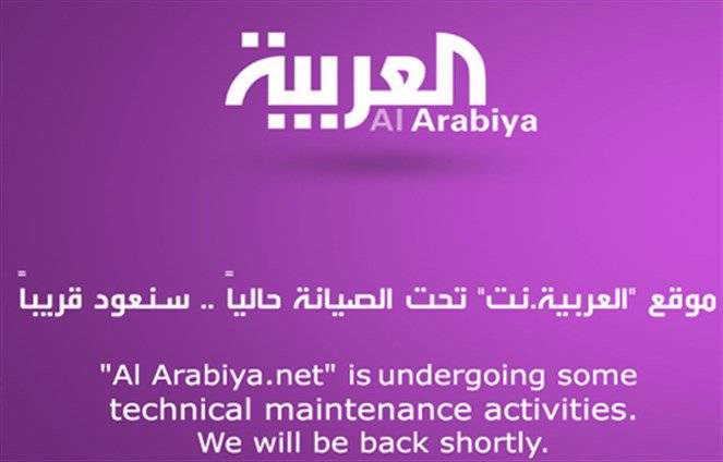 موقع 