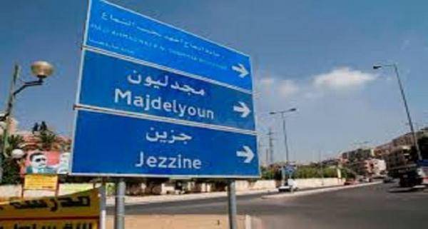 في صيدا ... الجريمة اكتملت ما بين ياسمين وأمها !