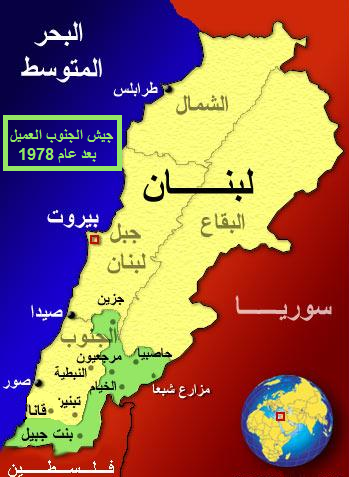 عودة الهدوء الى الجنوب