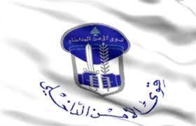 سلب و سرقة في البقاع!!!