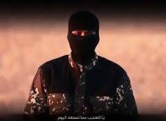 هل سيدهارتا دهار البريطاني هو الجهادي جون الجديد؟.. تعرف على شهادة أخته