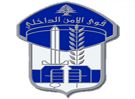 قوى الامن : توقيف 335 شخصا بجرائم مختلفة