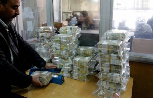 كيف يتم الاحتيال عليك بشركات القروض مقابل الرهن  ؟