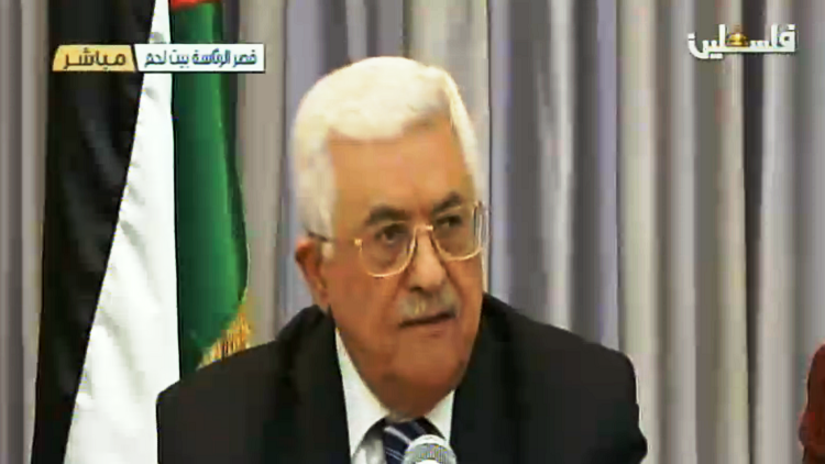 محمود عباس: متمسكون بالثوابت الفلسطينية ولن نتراجع عن حقوقنا