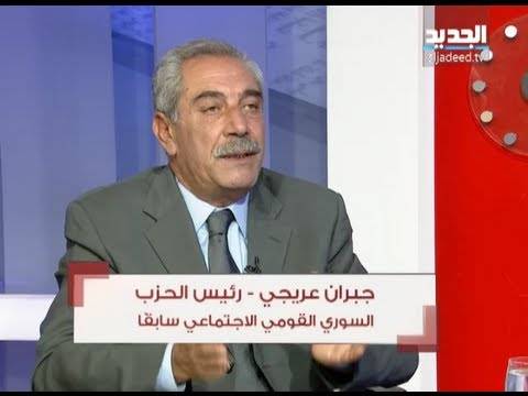 عريجي: يجب ان يترافق مع اي مبادرة او تسوية حوار شفاف حول امور البلد