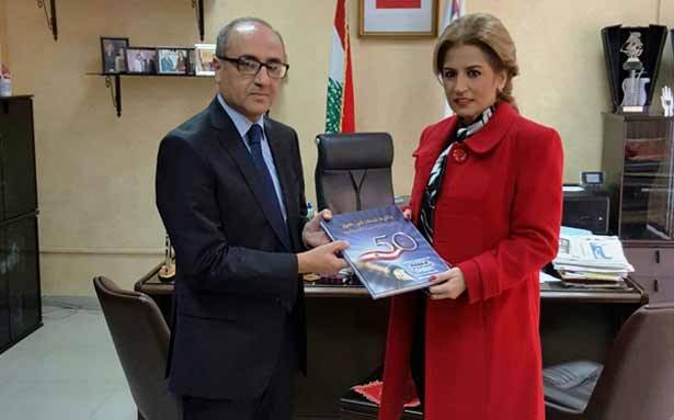 سفير تونس
زار مديرة «الوطنيّة»