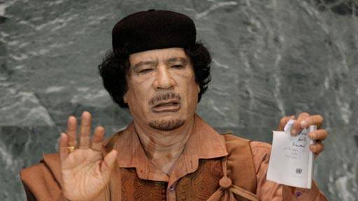 بالوثائق.. تنبؤات «القذافي» تتحقق عقب وفاته بـ 5 سنوات