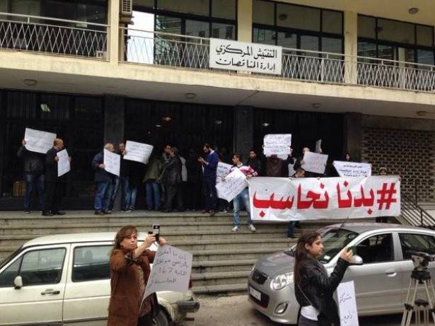 بالفيديو: مراسل المستقبل يقع 