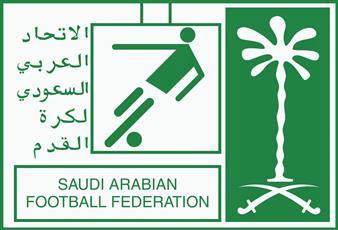 رسمياً.. السعودية تقرر منع المنتخبات والأندية من اللعب في إيران