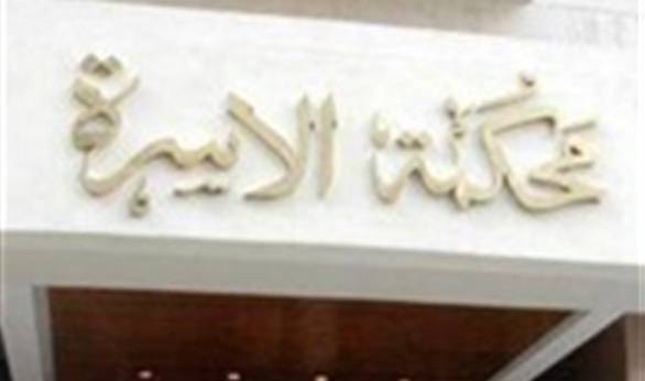 غرائب وطرائف الطلاق ".. زوج ينفصل عن زوجته لنومها المبكر.. وسيدة تطلب الخلع بعد 40 عاما بسبب «محصل كهرباء»