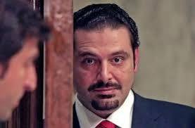 هل تفرض الانتخابات البلدية عودة الحريري قريباً؟