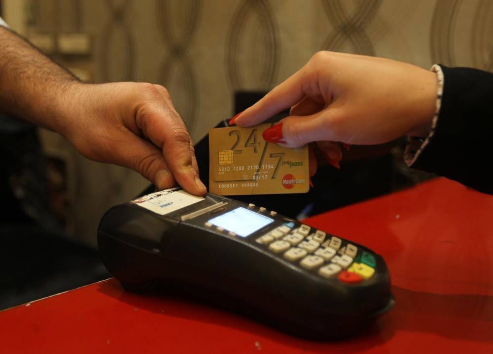 إنتبهوا... هكذا تُسرَق أموالكم من بطاقة الإئتمان