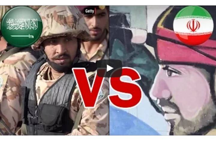 بالفيديو.. ميزان القوة العسكرية للجيشين السعودي والايراني