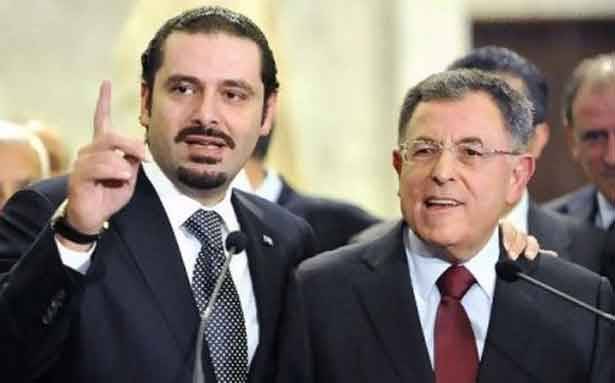 السنيورة يشتري عقارات لآل الحريري... !!