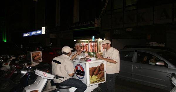 عندما صرخ شاب 