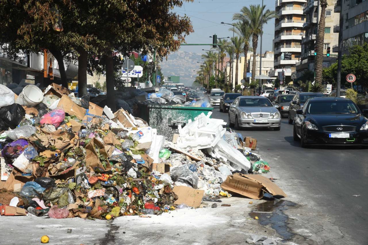هل ستُرمى النفايات في المياه الإقليمية؟