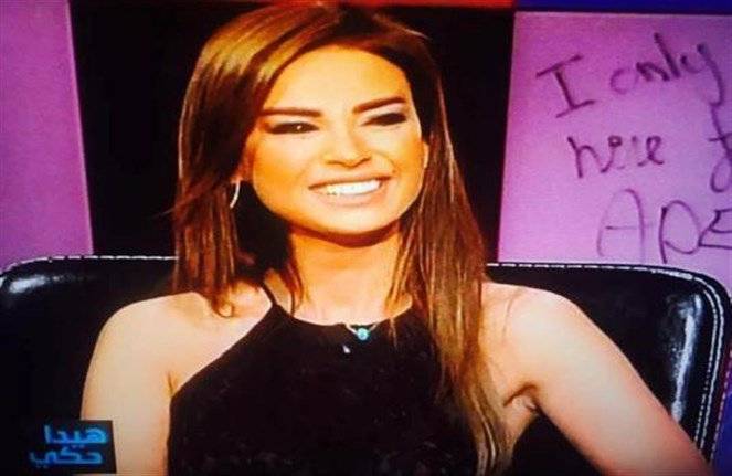 إعلامية الـmtv تمدح بقناة 