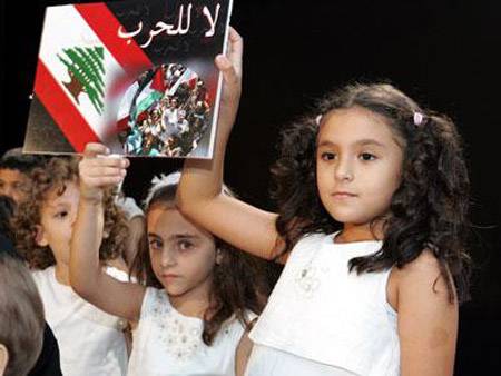 كيف يبعد الاطفال في لبنان عن الحروب .. بالرقص والغناء واللعب