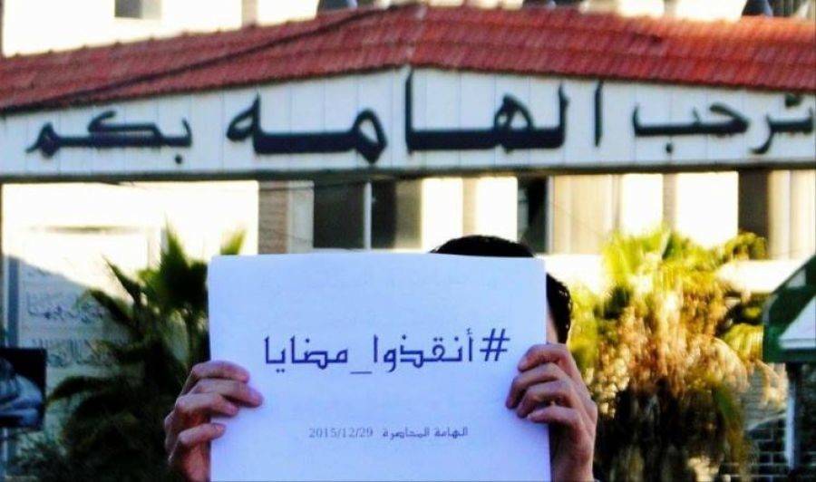 وصول قوافل المساعدات إلى مضايا وكفريا والفوعة
