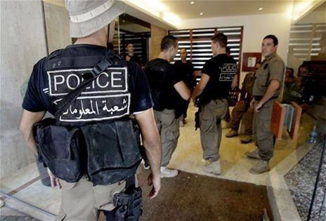 بالتفاصيل.. إرهابي خطير بقبضة 