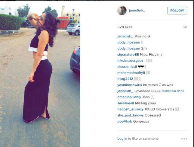 ابنة ‘عمرو دياب‘ تنشر صورةً لها بملابس مثيرة !