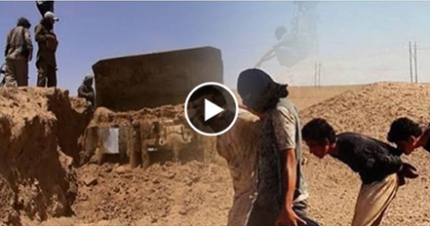 بالفيديو: شاهد تنظيم داعش يبتكر طريقة وحشية جديدة ومروعه