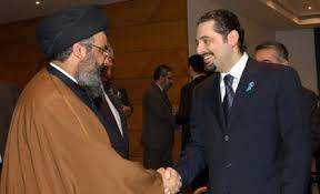 مصير حوار المستقبل وحزب الله حسم... وهو؟!