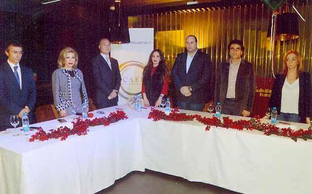 الإعلان عن إطلاق مهرجان «CAEL»