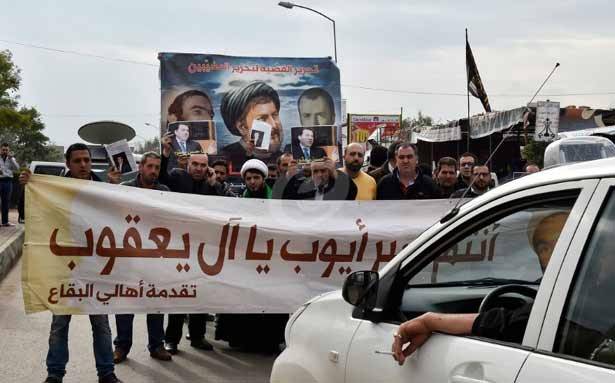 لقاء لأهالي برج البراجنة
وقطع طريق المطار تضامناً مع يعقوب