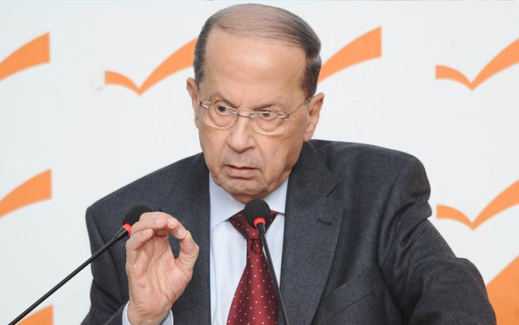 عون لجعجع: إسحب ترشيحك!