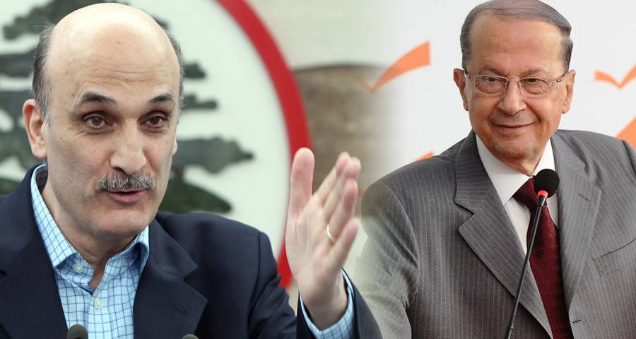 ماذا يقول عون عن جعجع... وجعجع عن عون!