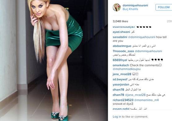 تعليقات  كارثية على صورة دومينيك حوراني المثيرة