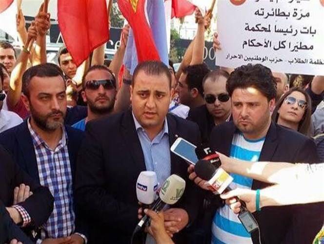 رئيس منظمة الطلاب في الأحرار سيمون ضرغام: اعتصام عند السابعة من مساء غد للمنظمات الطالبية في ١٤ آذار امام منزل سماحة في الاشرفية