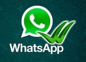 ميزة جديدة لمستخدمي ” whatsapp”