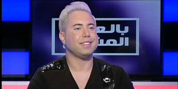 فضائح الفنانين و ما لم تعرفوه من قبل مع ايلي باسيل!!