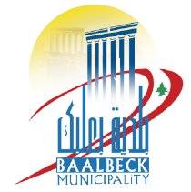 بعلبك تستمع إلى أهاليها