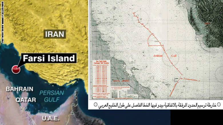 جزيرة "فارسي" الإيرانية تقابلها "العربية" السعودية.. هل تعلم تاريخ موقع احتجاز طهران لبحارة أمريكا؟