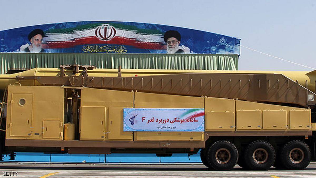 إيران.. وبرنامج الصواريخ البالستية