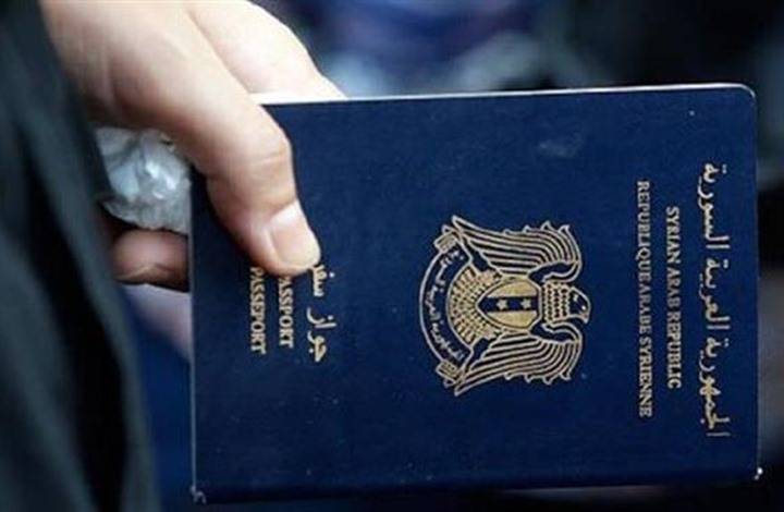 دول اللجوء تطالب السوريين بوثائق صادرة عن النظام حصرا