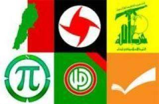 لقاء الاحزاب يؤكد ضرورة تلبية وإقرار الحقوق المستحقة للقطاعات الاجتماعية