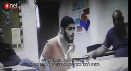 فيديو.. الاحتلال يفرج عن مشاهد نادرة للشهيد ملحم أثناء التحقيق معه