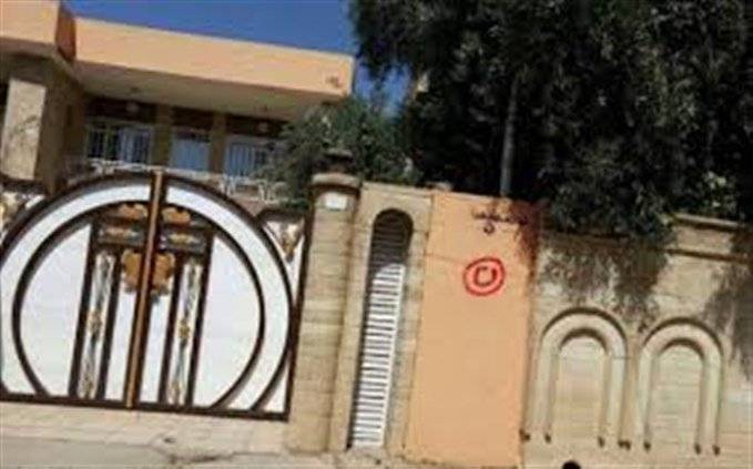داعش يبيع ممتلكات المسيحيين في مزاد علني بالموصل