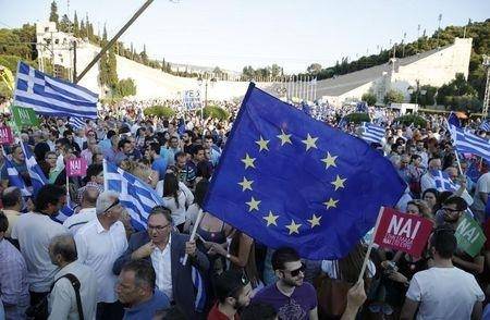 2500 شخص يتظاهرون في أثينا ضد إصلاح نظام التقاعد