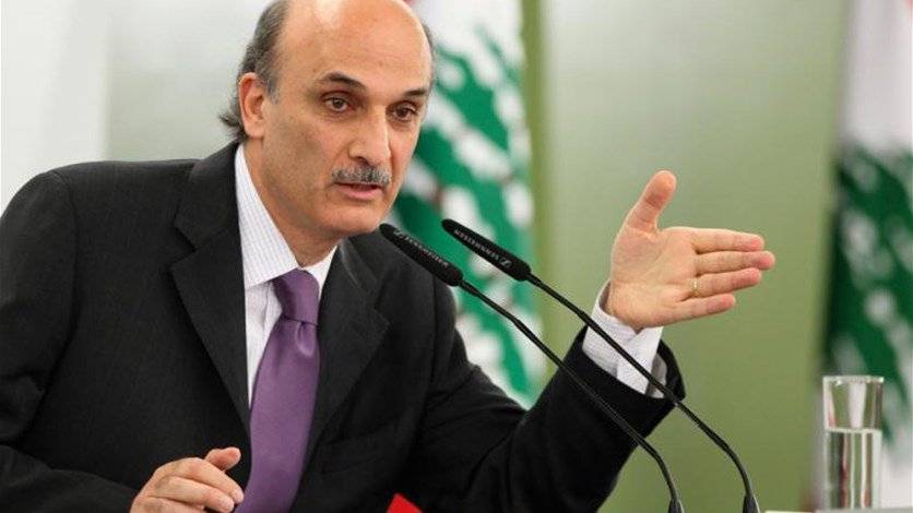 جعجع: للمضي قدماً في تحويل قضية سماحة إلى المجلس العدلي